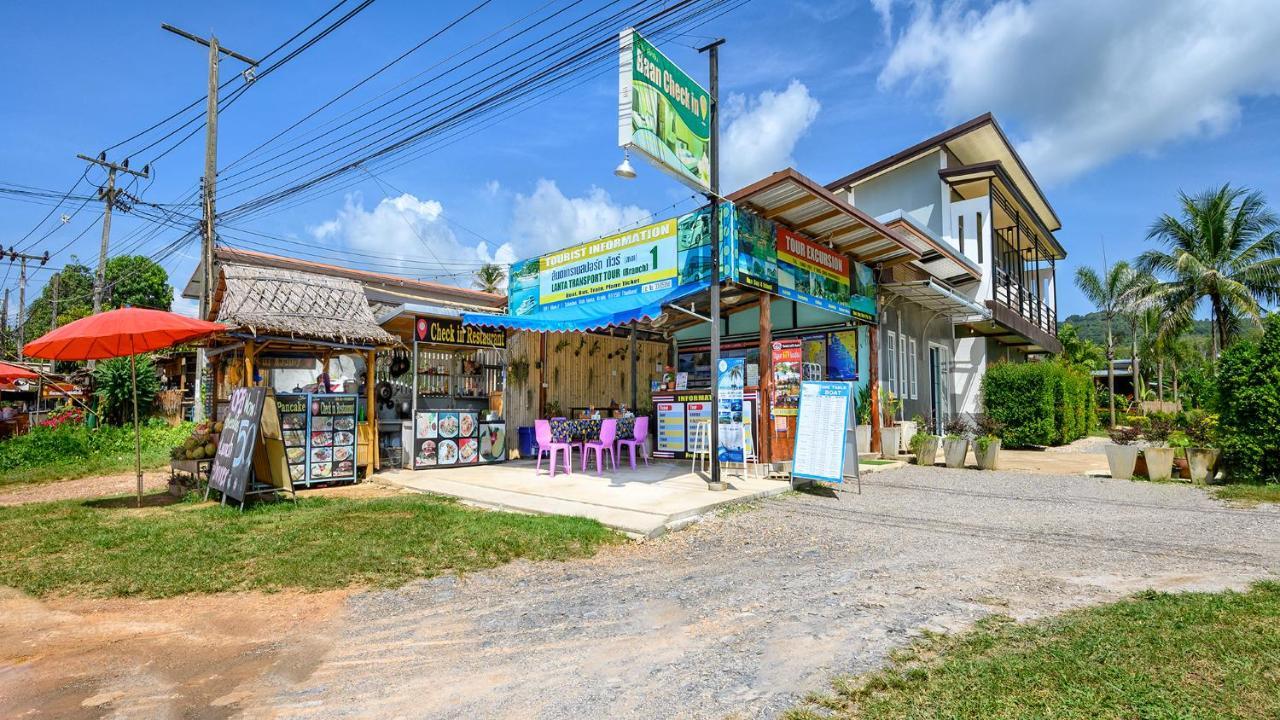 فندق بان تشيك إن Ko Lanta المظهر الخارجي الصورة